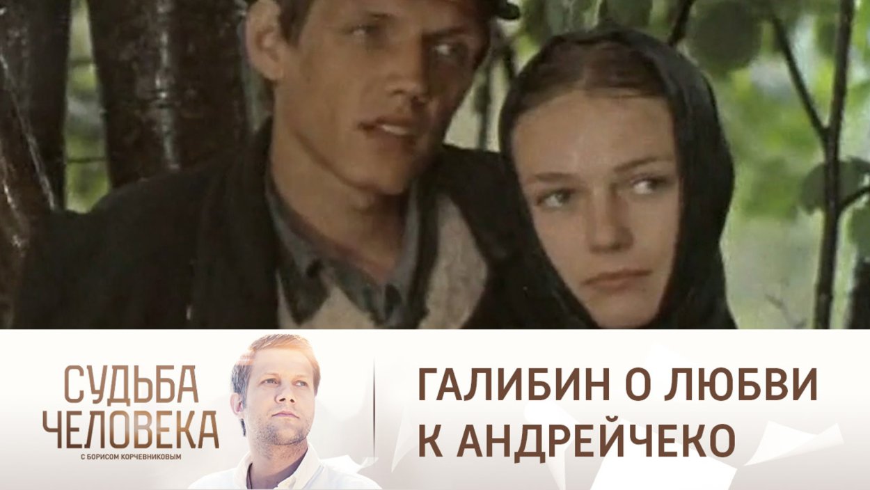 Ольга Сергеевна Бодрова