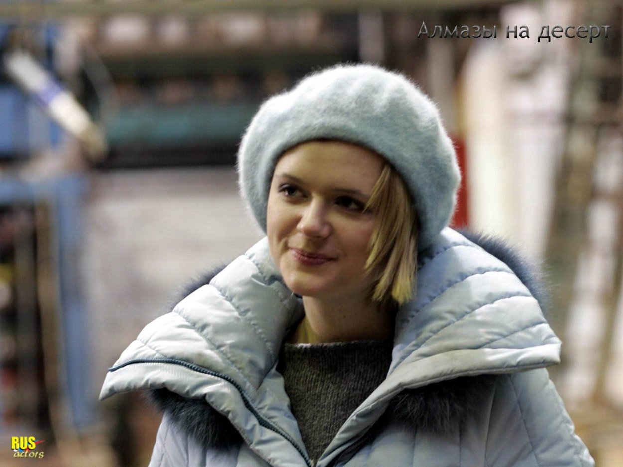Полина Арестова