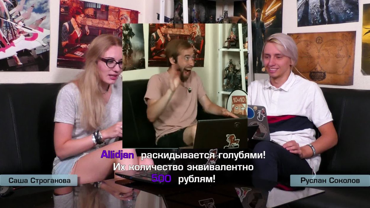 Ходченкова и Пересильд
