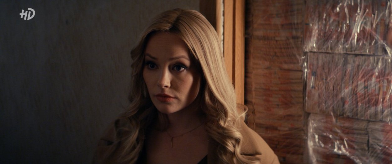 Проект Анна Николаевна сериал актёры Шервуд