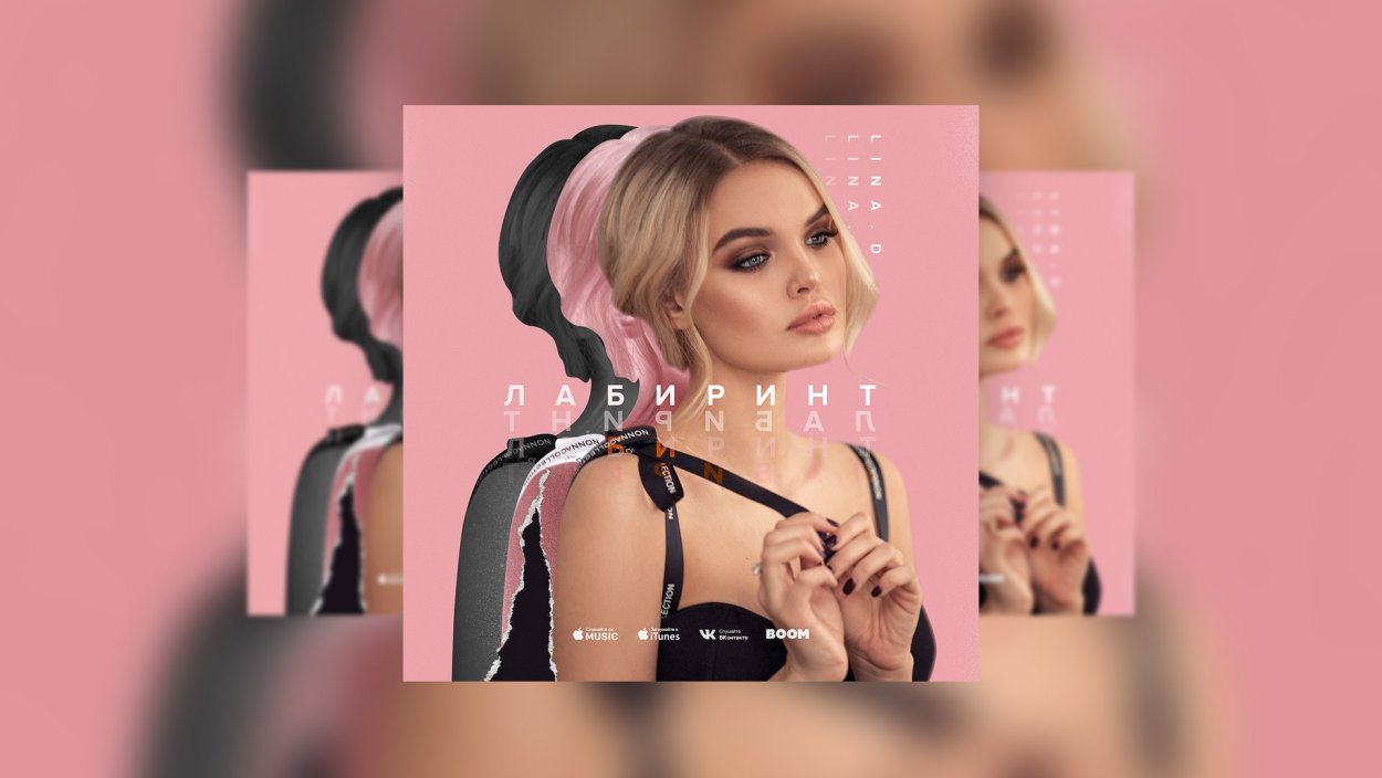 Ангелина Добророднова горячие