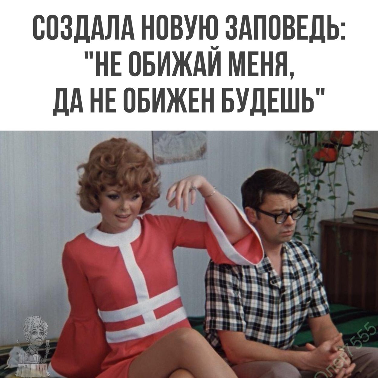 Наталья Селезнева кадры из фильмов
