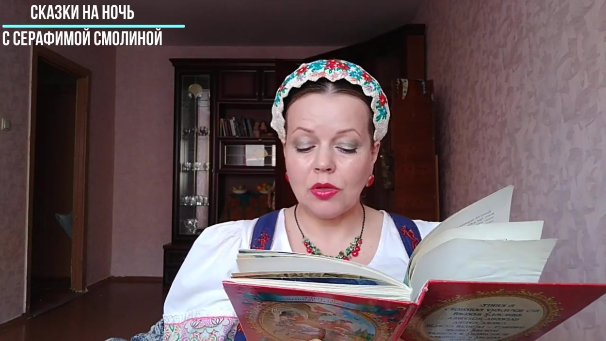 Порубель Екатерина актриса