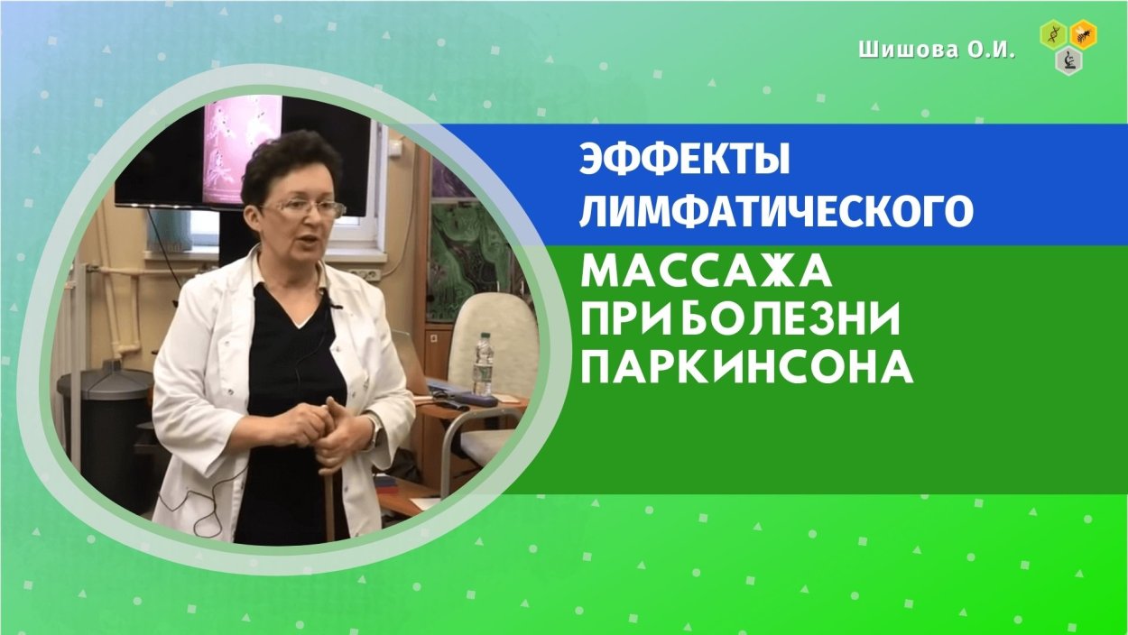 Гусева, Наталия Евгеньевна