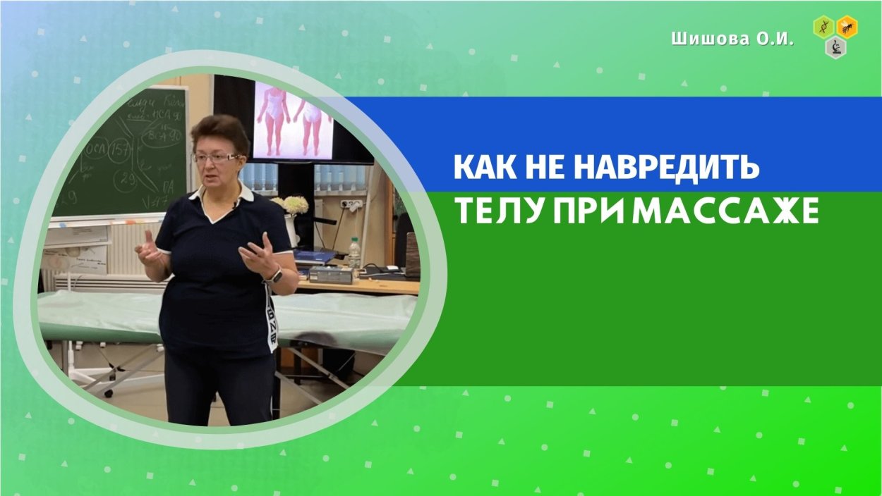 Юлия Щербакова певица