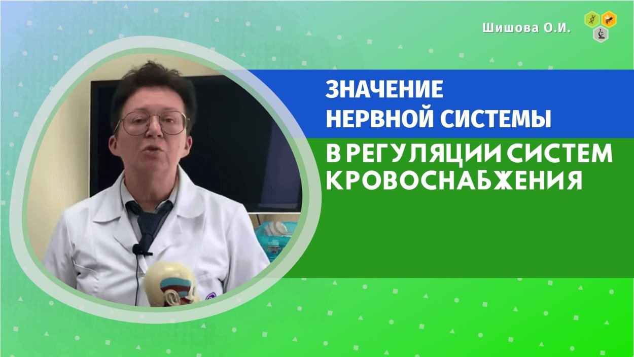 Ольга Хорева