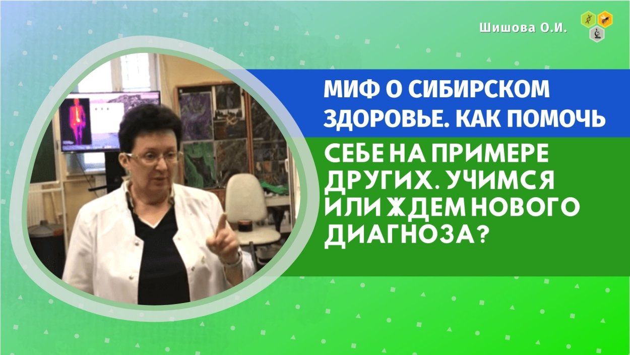 Светлана Иванова актриса Максим