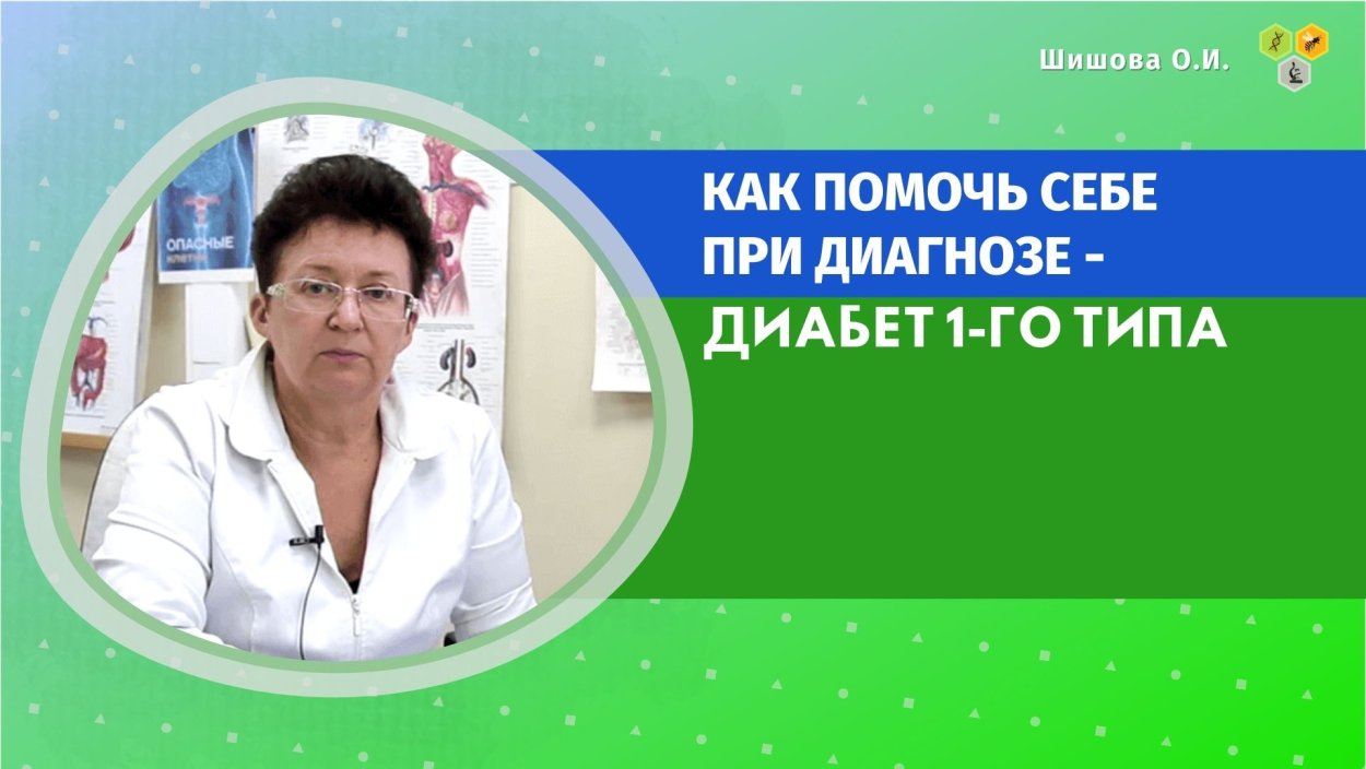 Катя Кондратьева