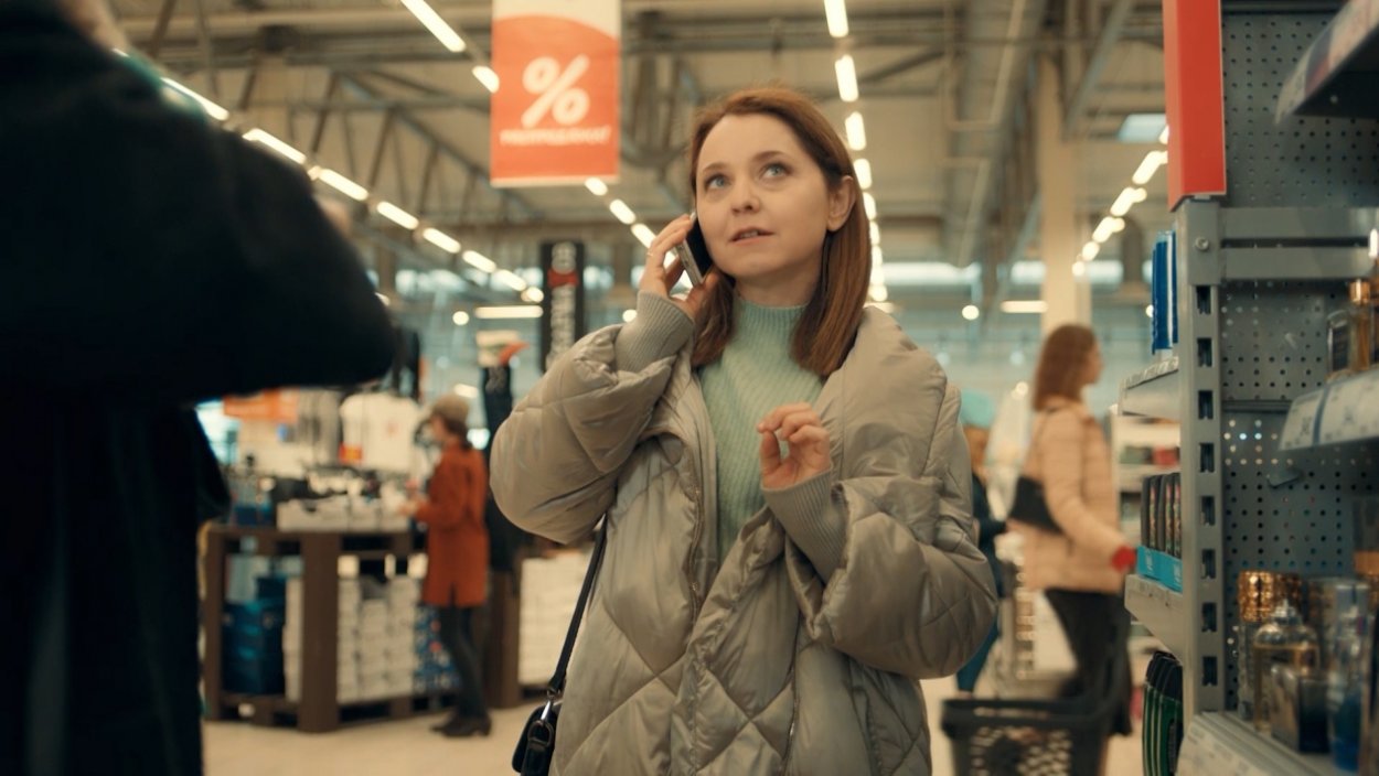 Алина Ланина САШАТАНЯ