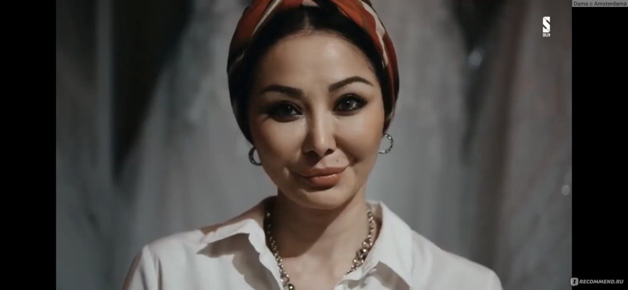 Зарина незамидлиновна
