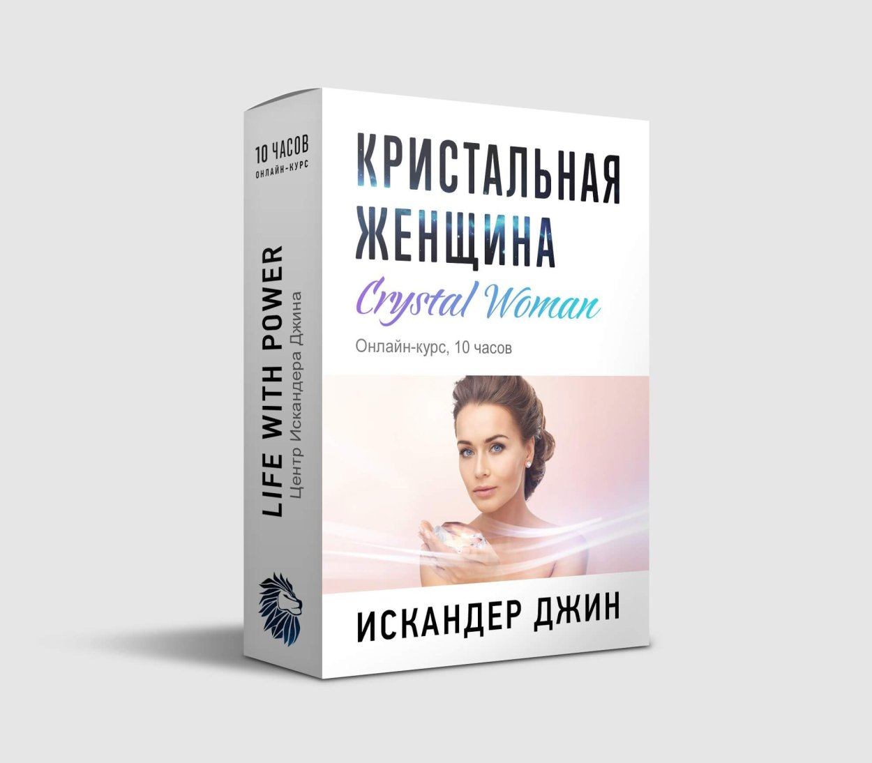 Wjm70601.PCB плата пылесоса