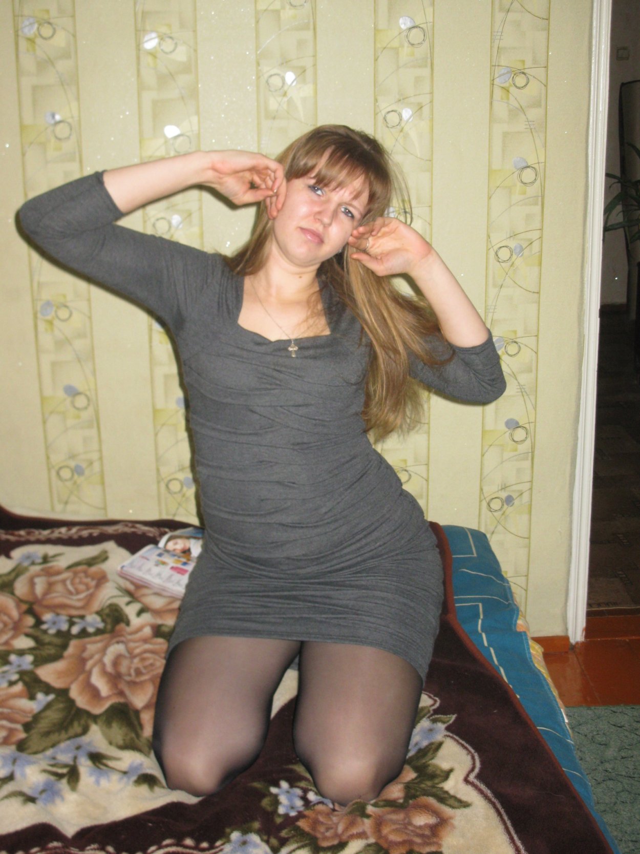 Маслова Екатерина Михайловна