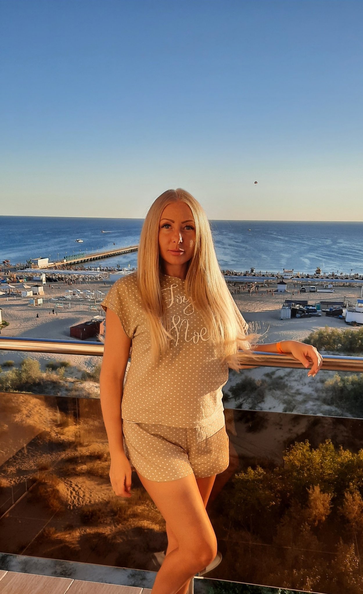 Evgenia Taranukhina