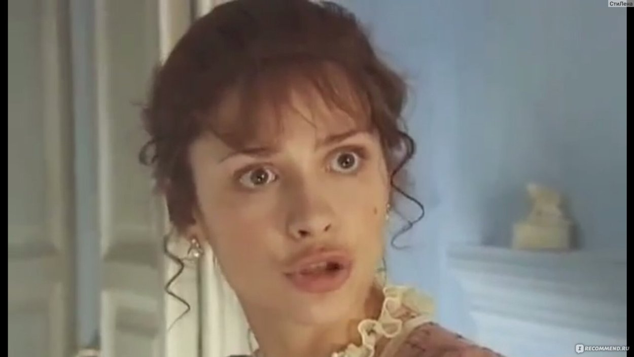 Сонька Золотая ручка сериал
