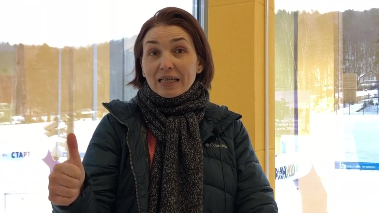Елена Владимировна старый Оскол
