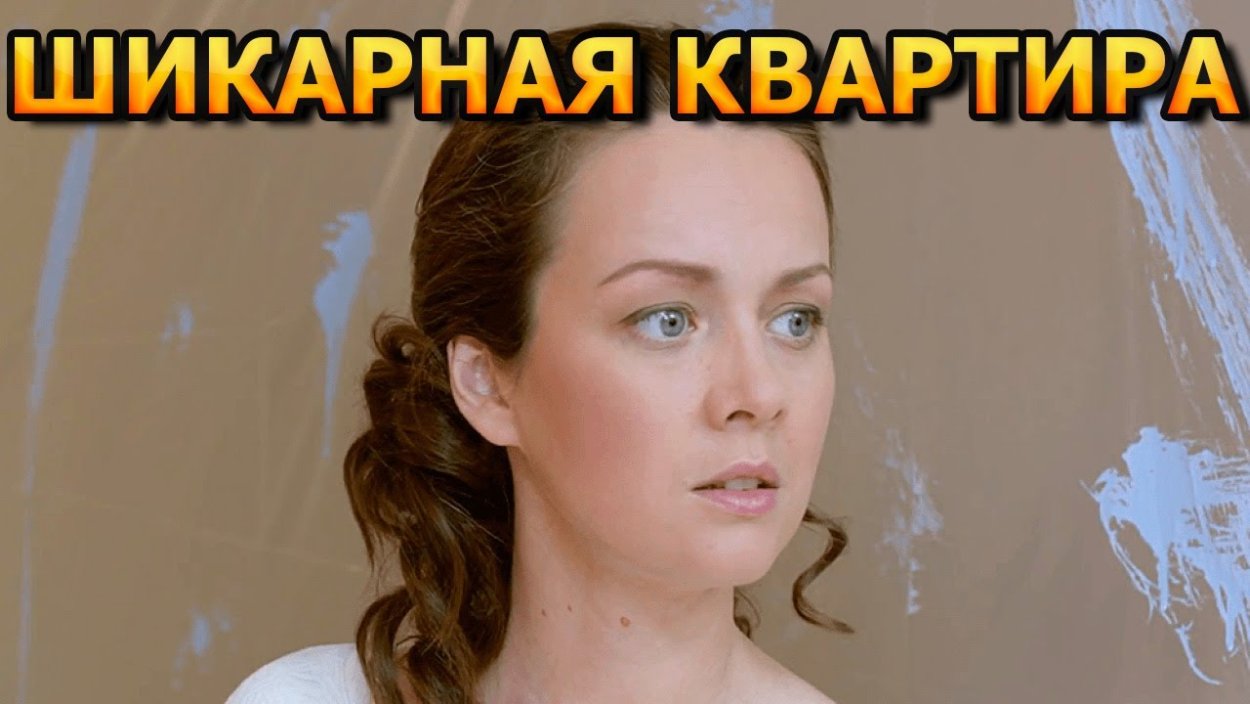 Ольга Олексий 2018