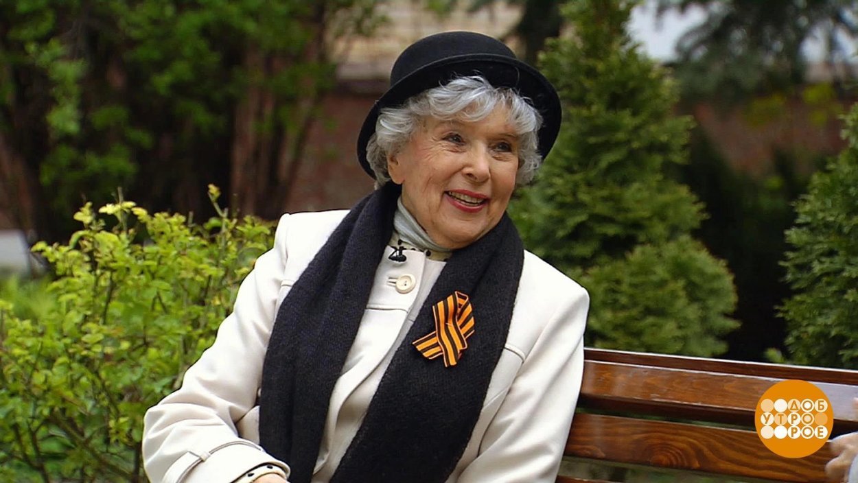 Вера Васильева