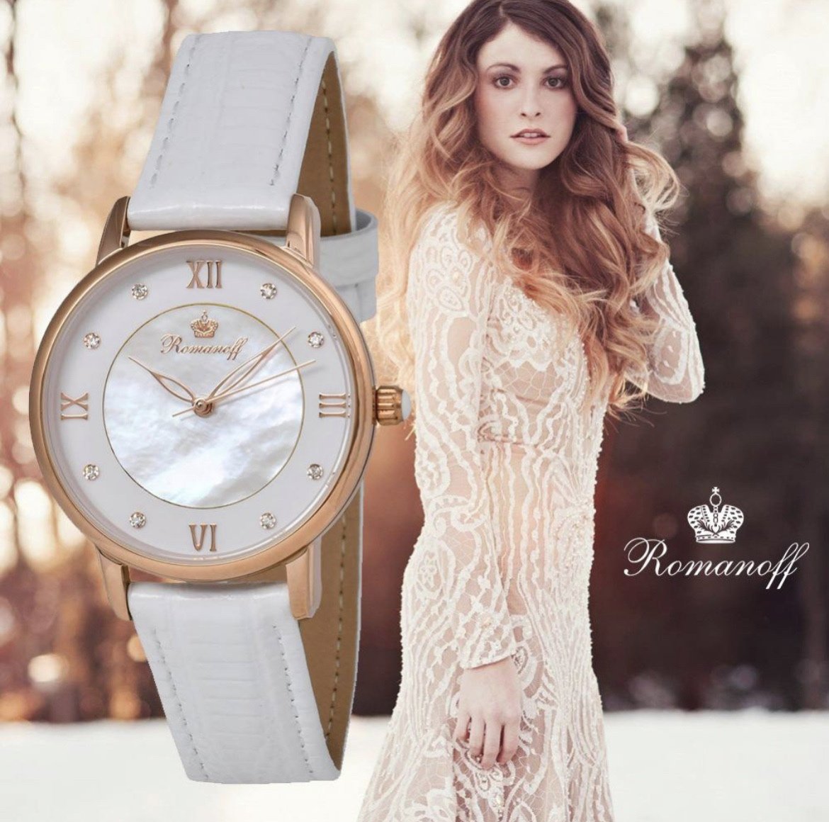 Часы Романофф 1w634