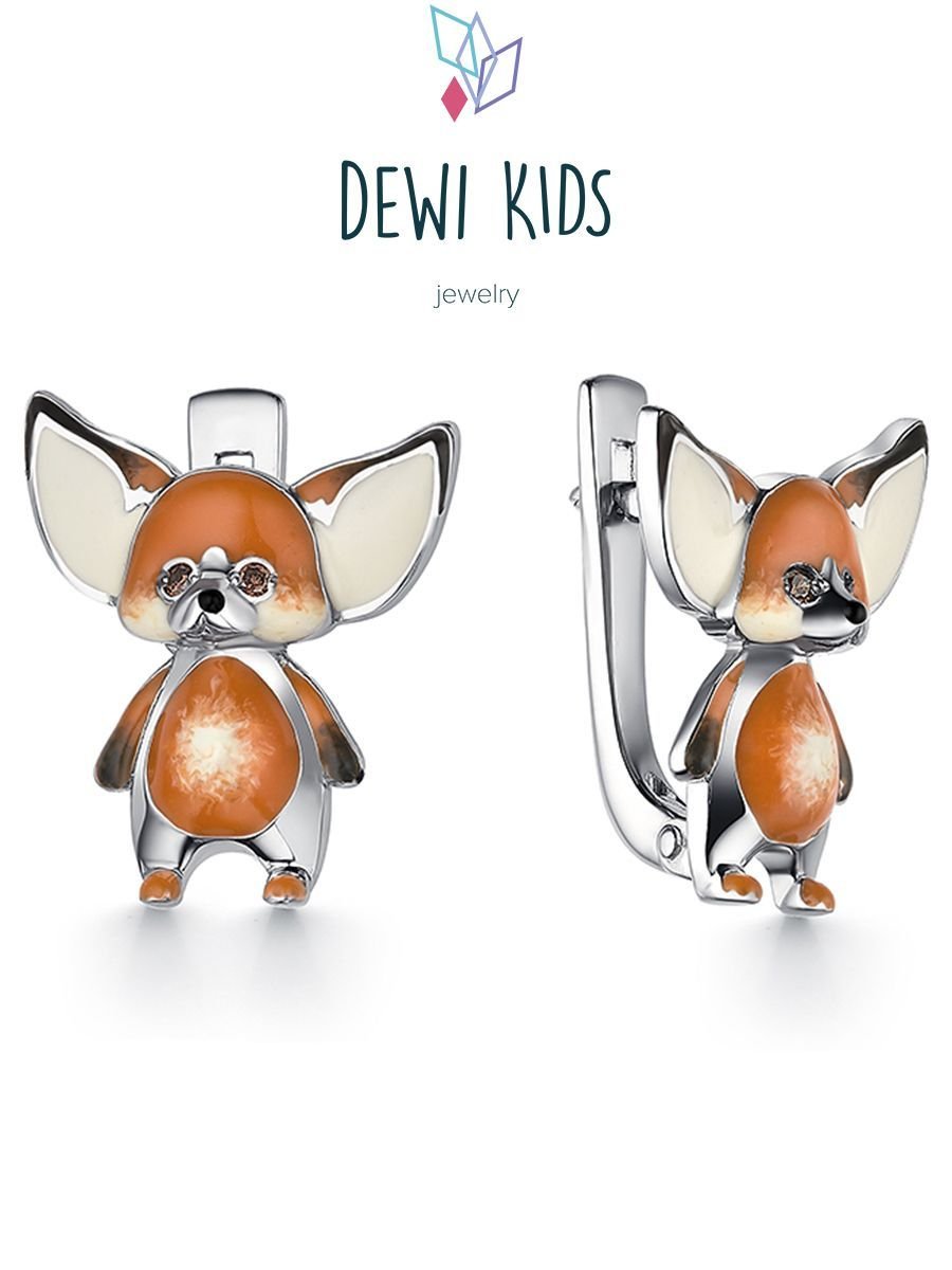 Dewi серьги лисички