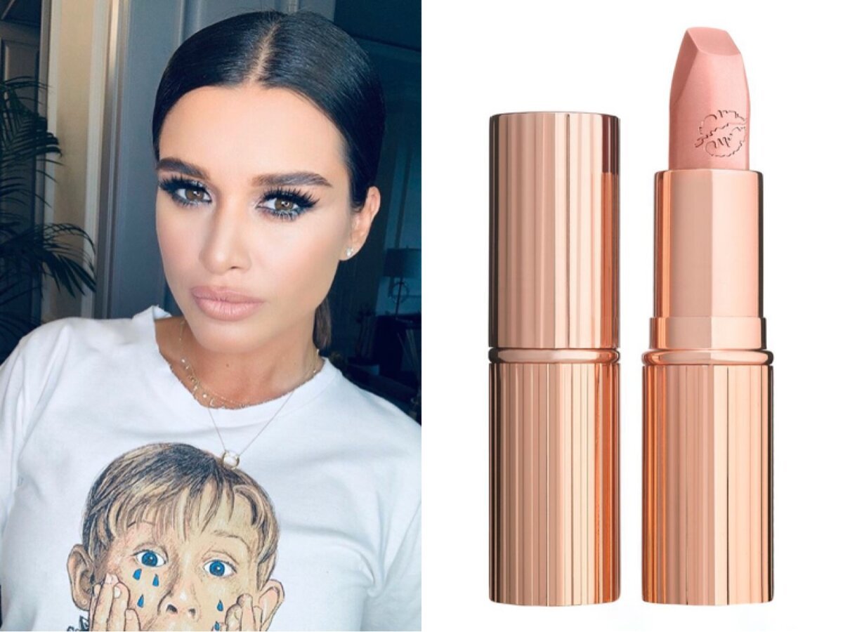 Charlotte Tilbury pomada Kim k.w