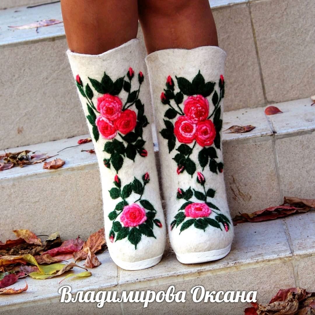 Владимирова Оксана валенки