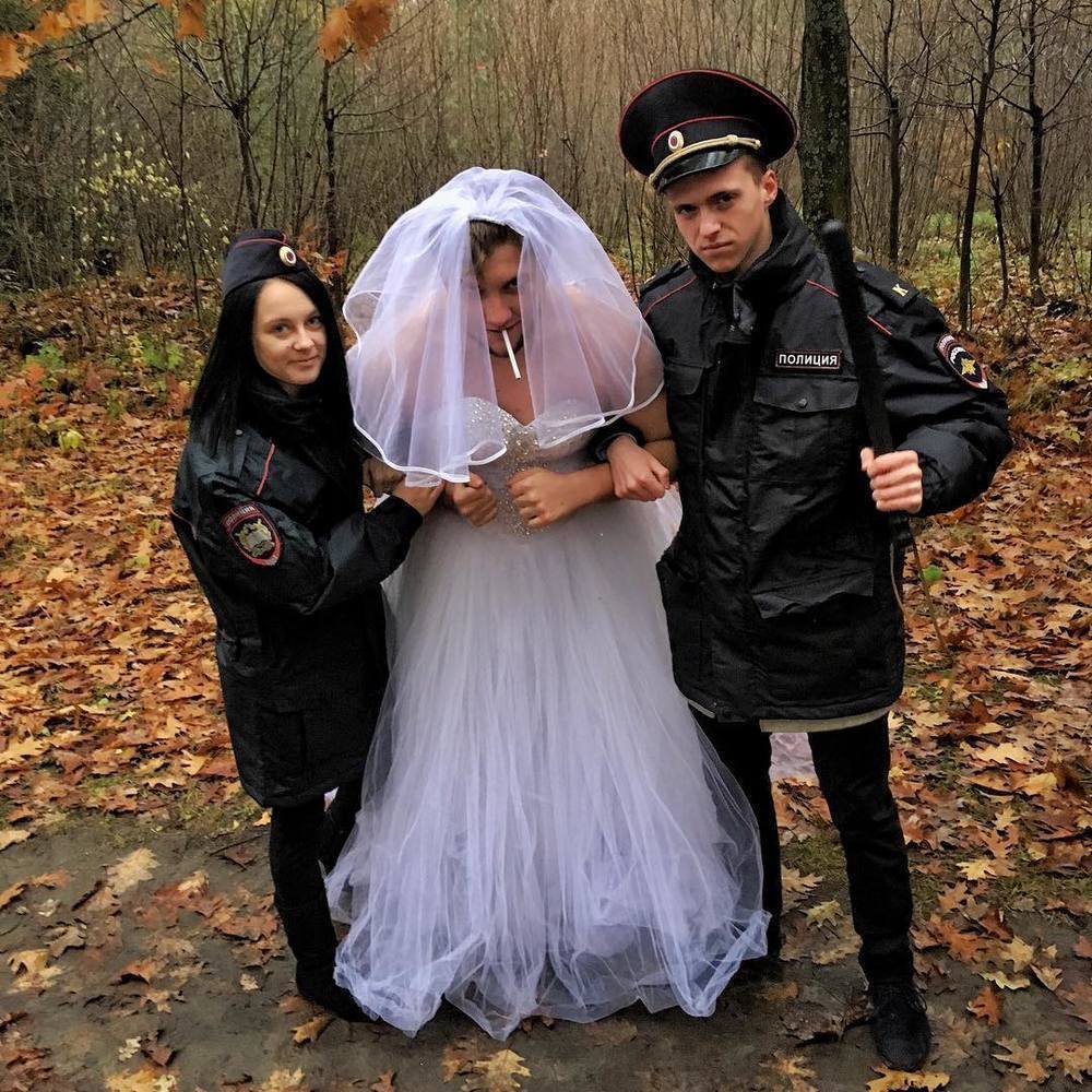 Парень невеста