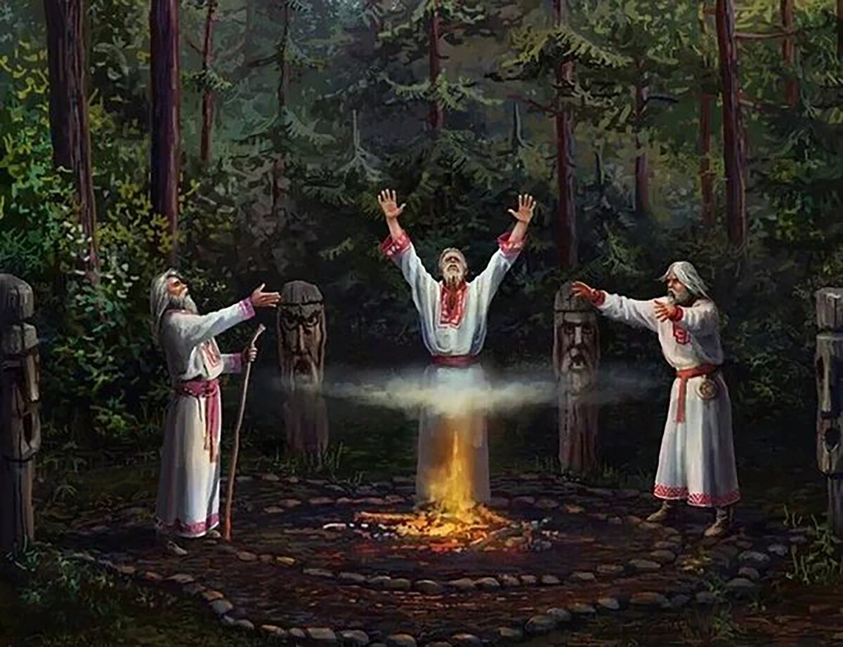 Обряд имянаречения у славян
