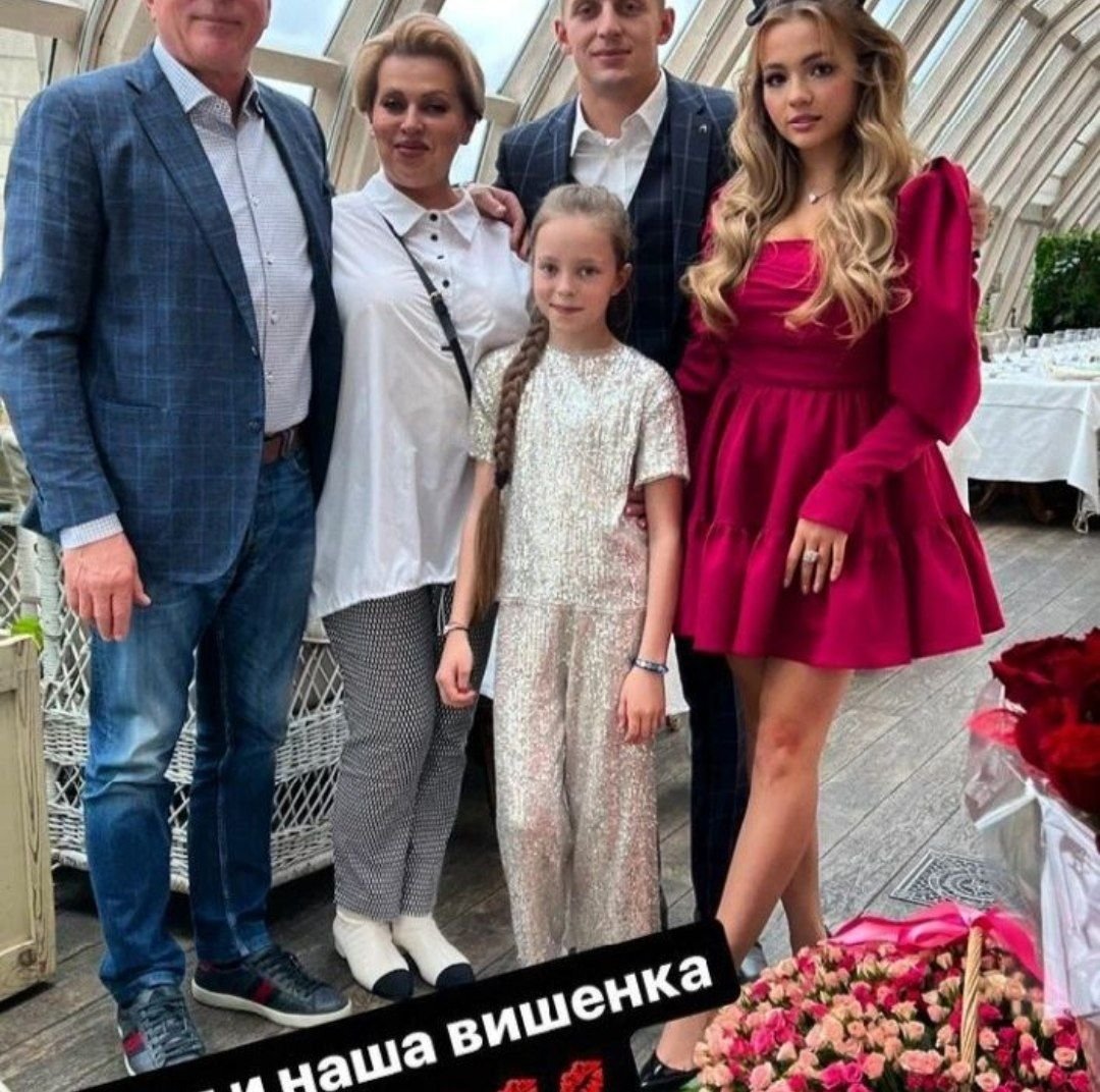 Саша Стоун и Валя