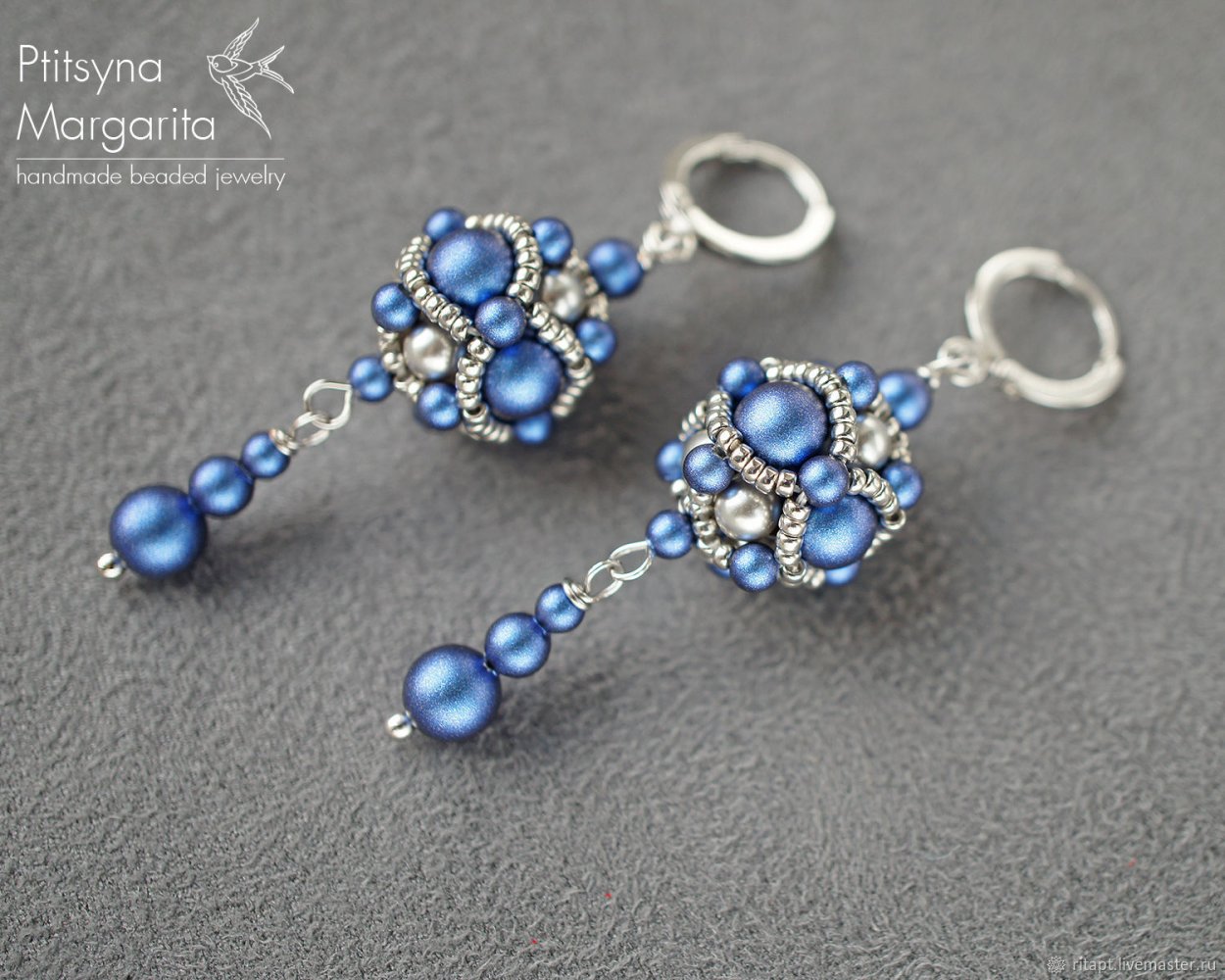 Серьги висюльки Бусины