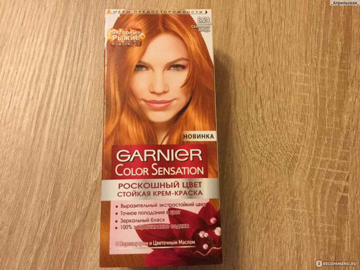 Garnier Color Sensation, оттенок 8.24