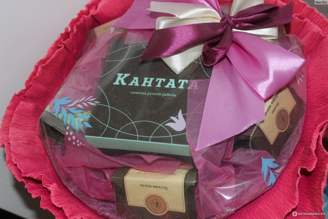 Букет Аврора Кантата