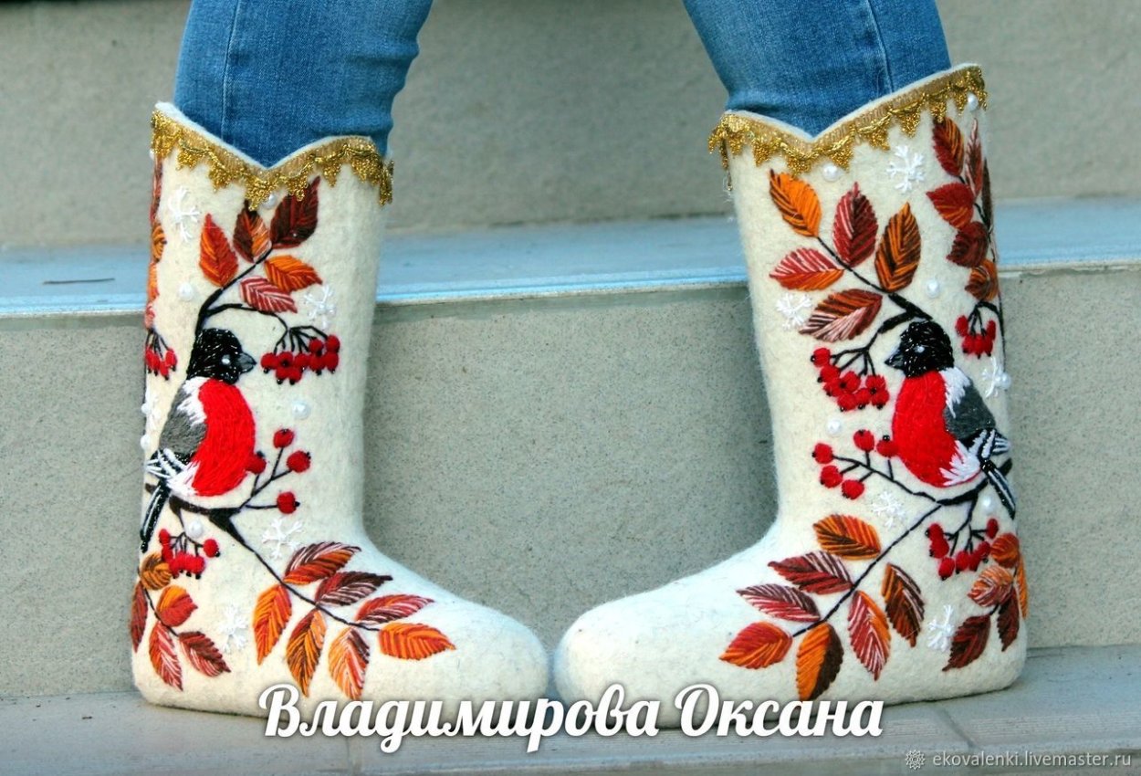 Валенки вышитые вручную