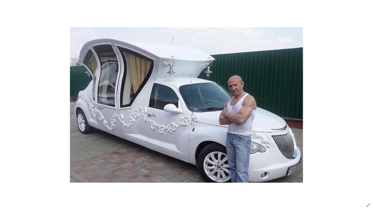 Машина карета на свадьбу