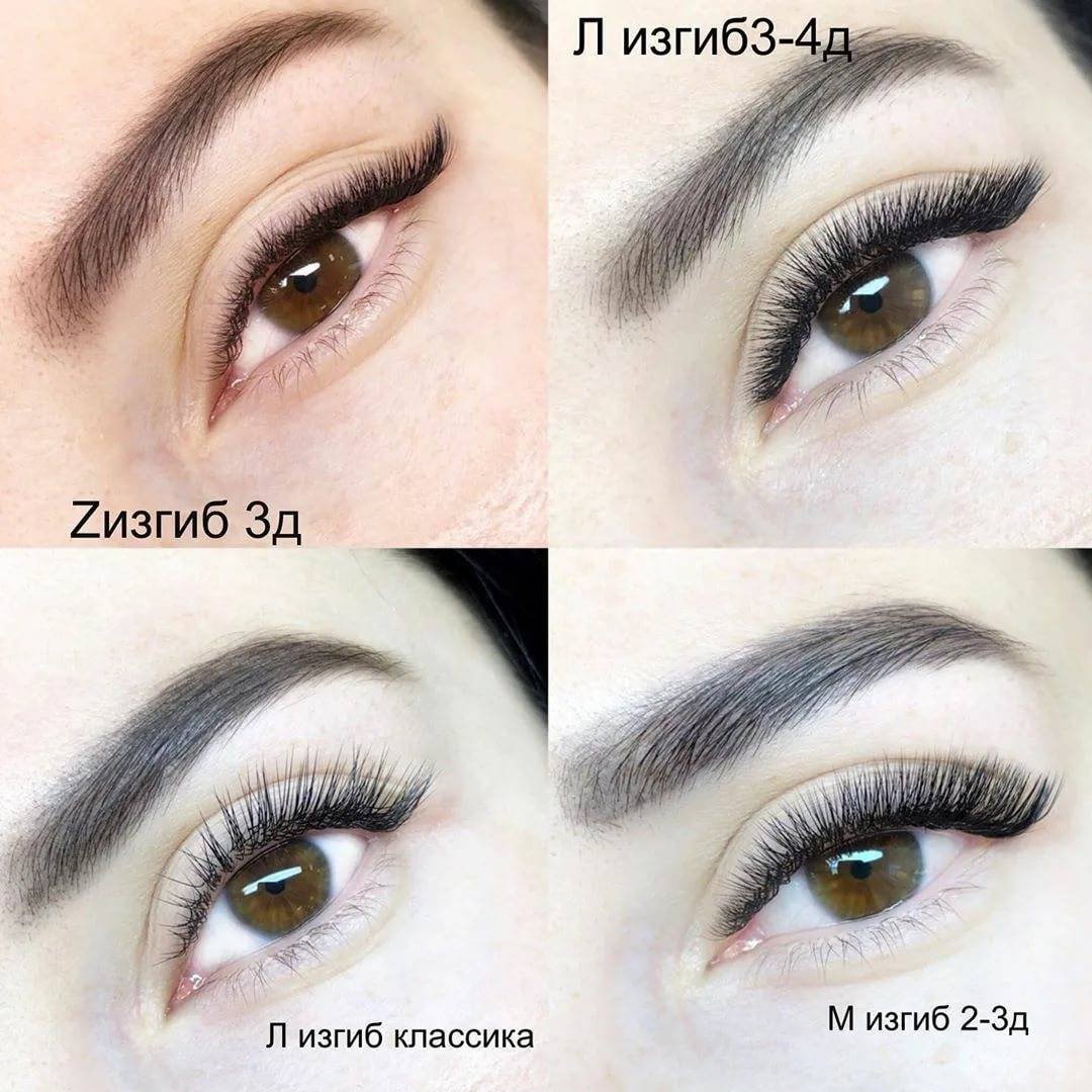 Наращивание 2д изгиб м