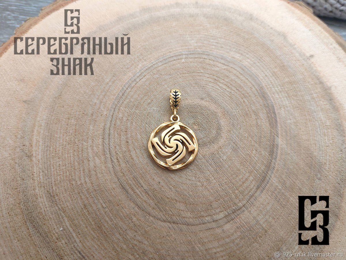 Знич оберег арт