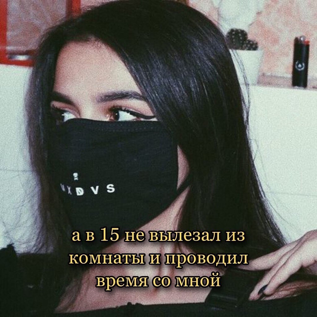Тендерлибае яурод