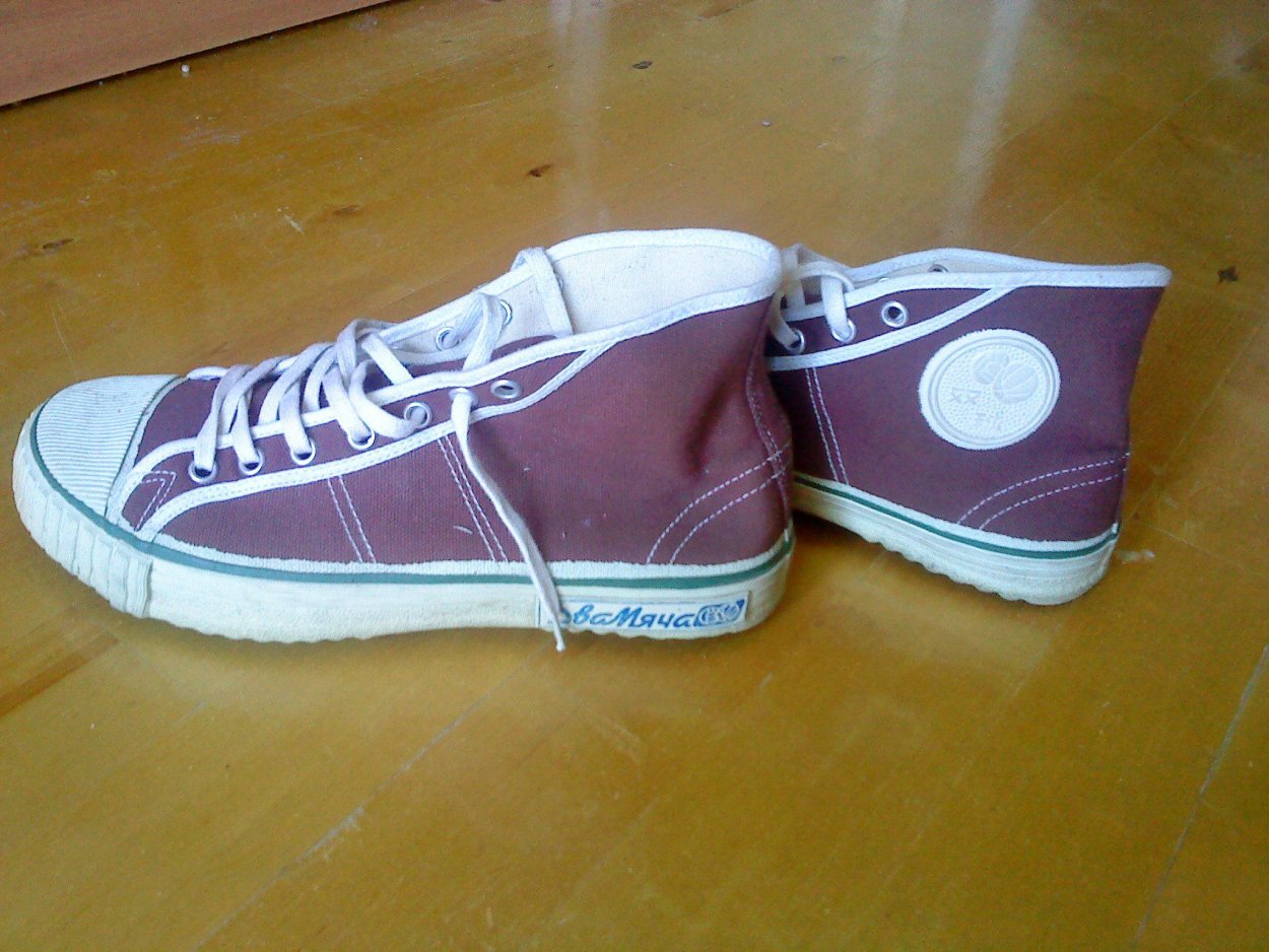 Кеды Sunshine 80