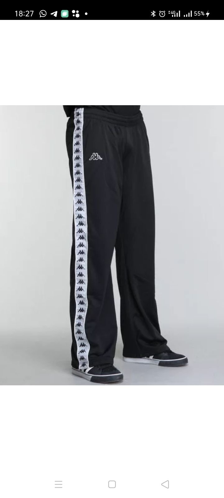 Adidas Kappa штаны