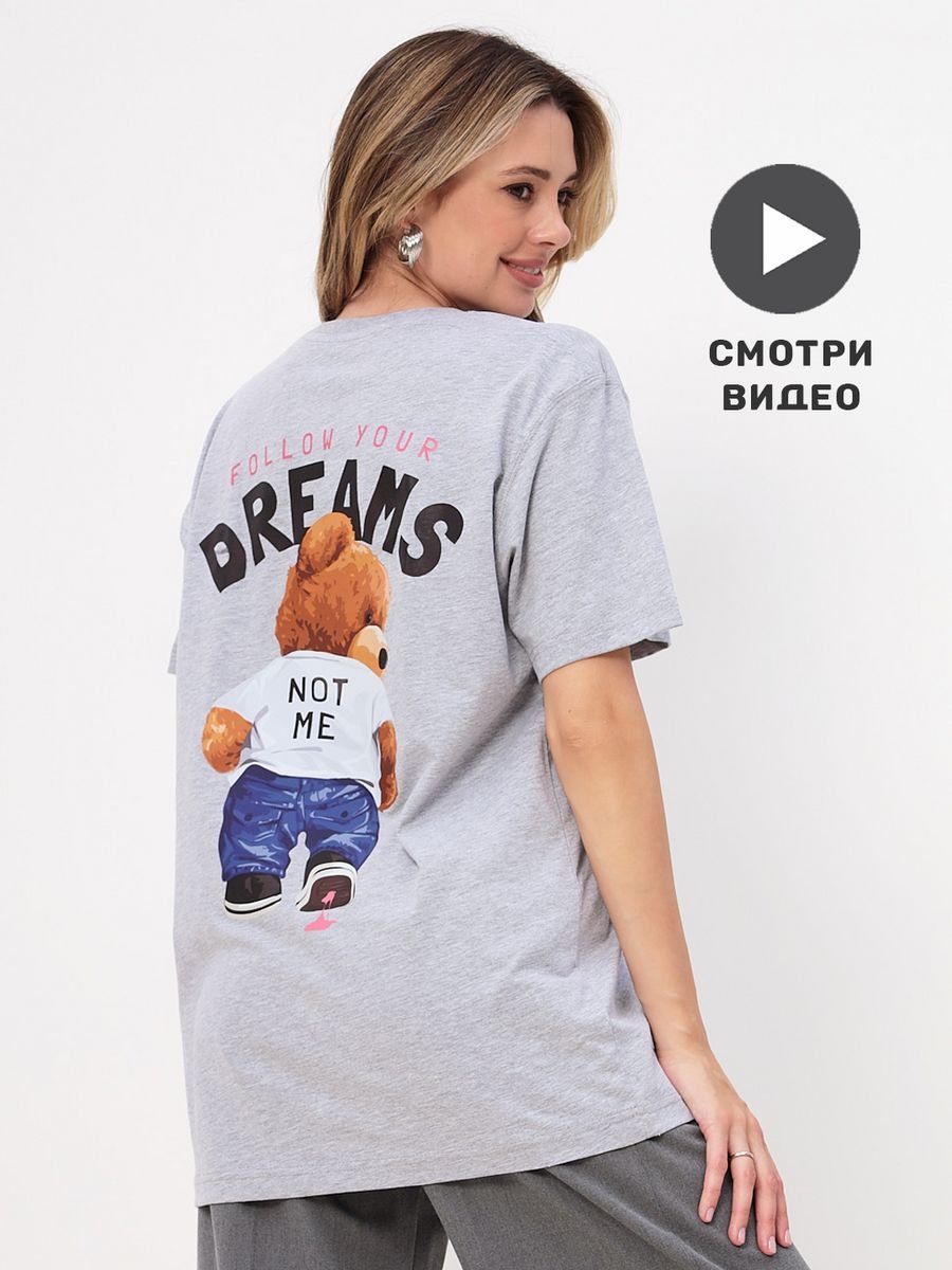 Куртка с мишкой на спине