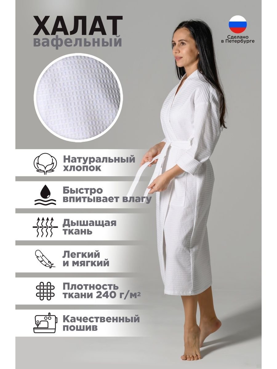 Платье Love Republic 7152122540