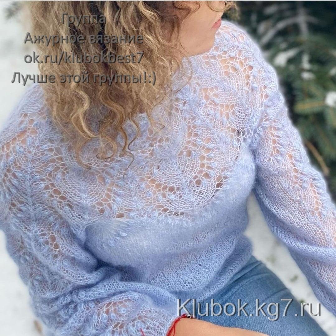 Ким Харгривз Haze