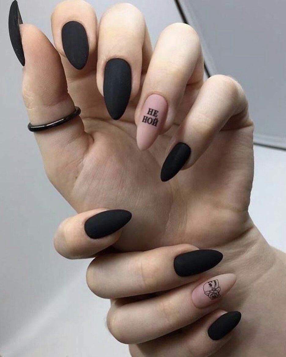 Маник чёрный миндаль матовый