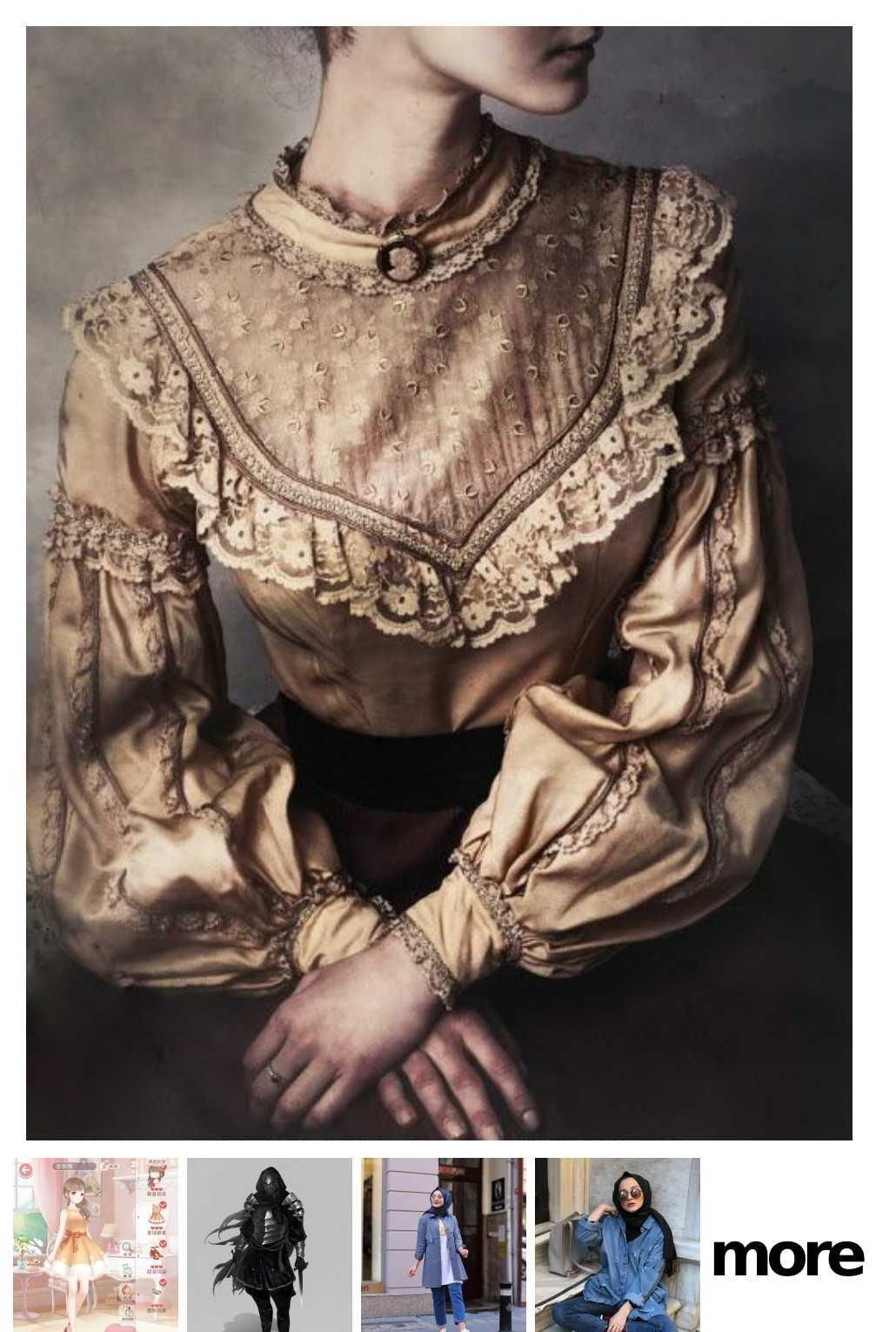 Старинные платья Эстетика