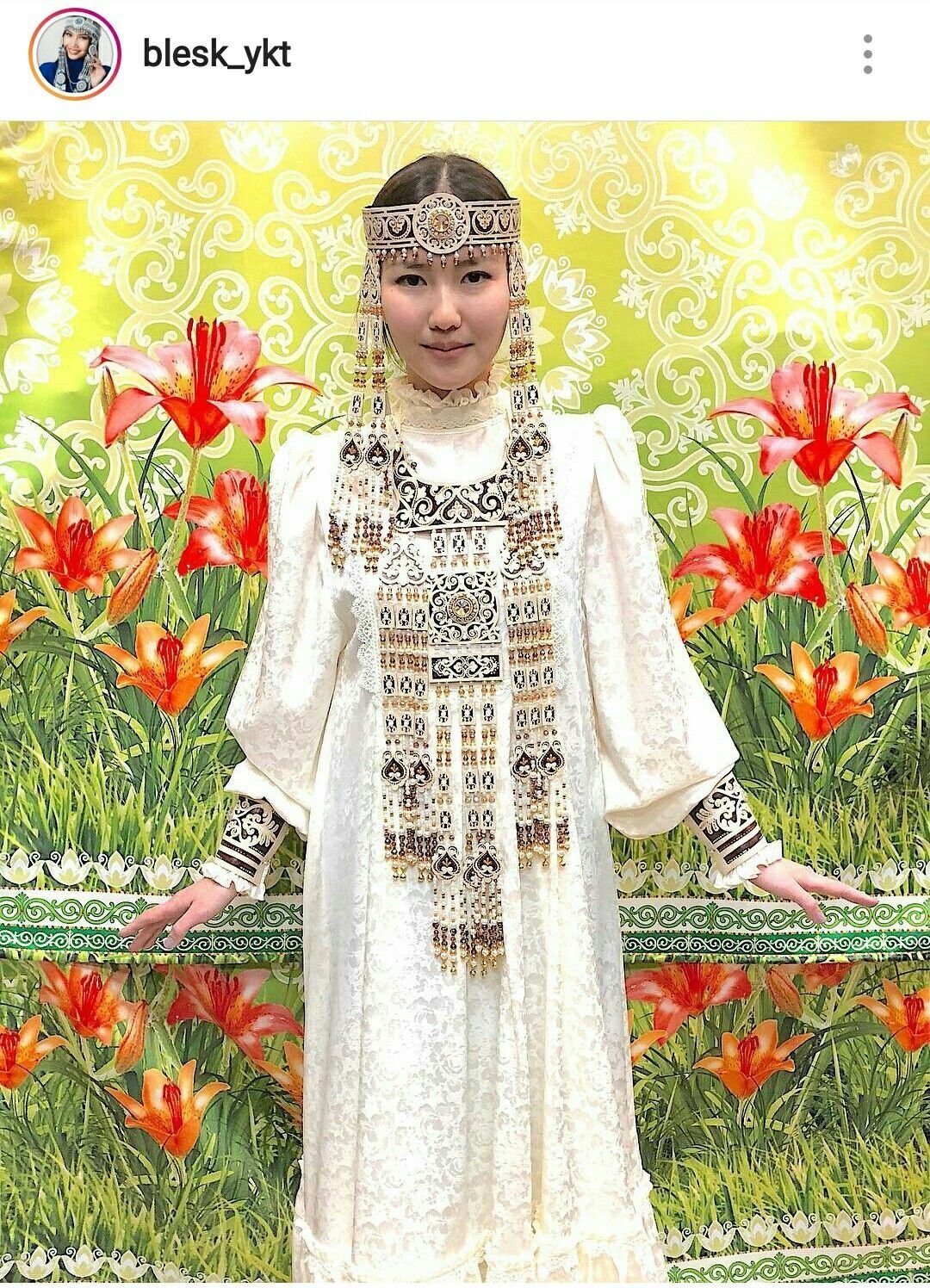 Якутский стиль