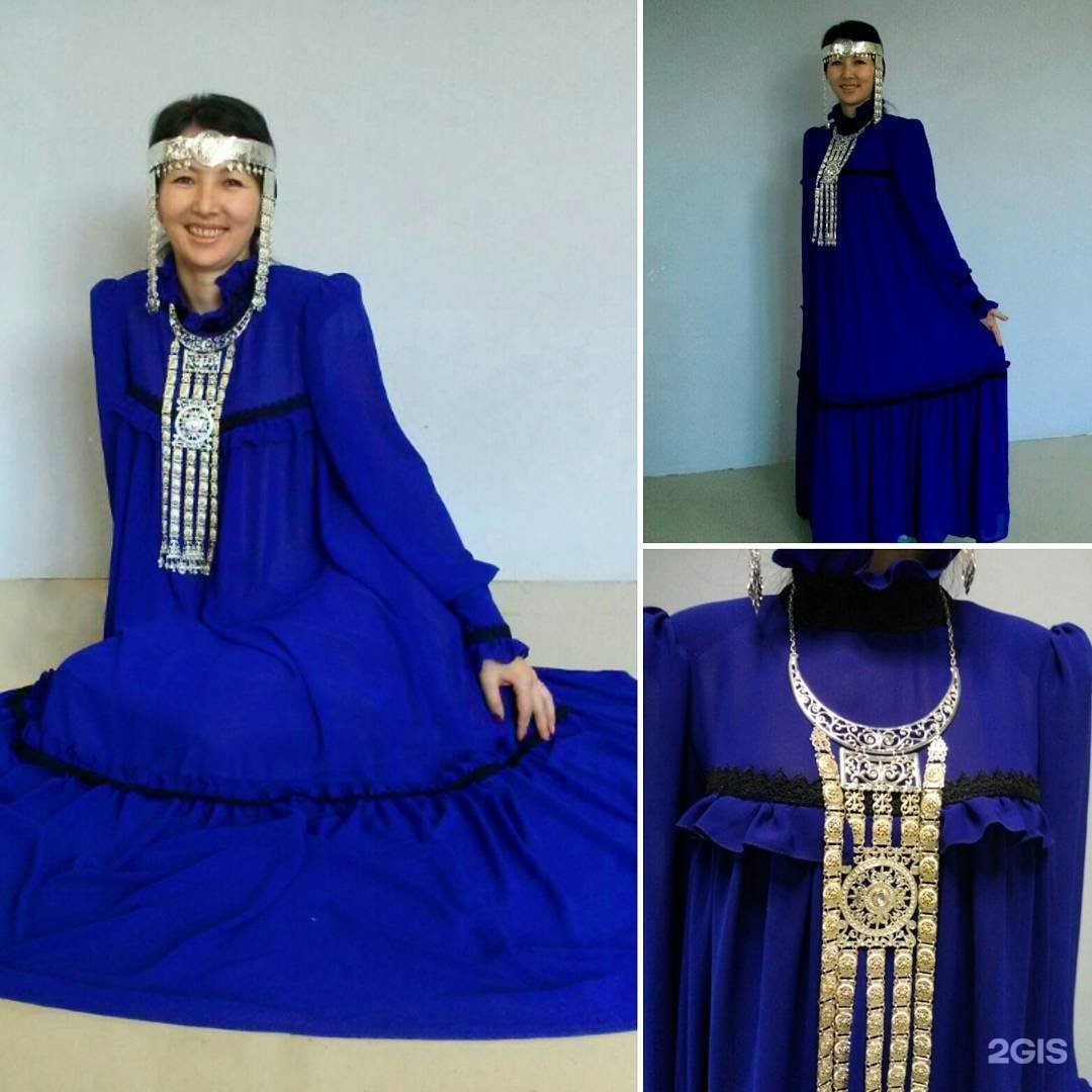 Якутский халадай современный