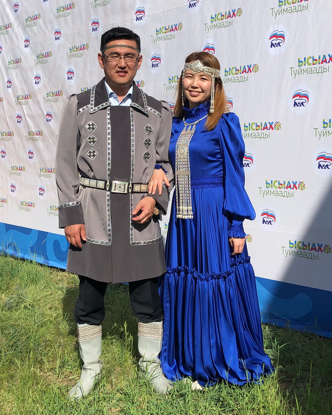 Национальное черное Якутское платье