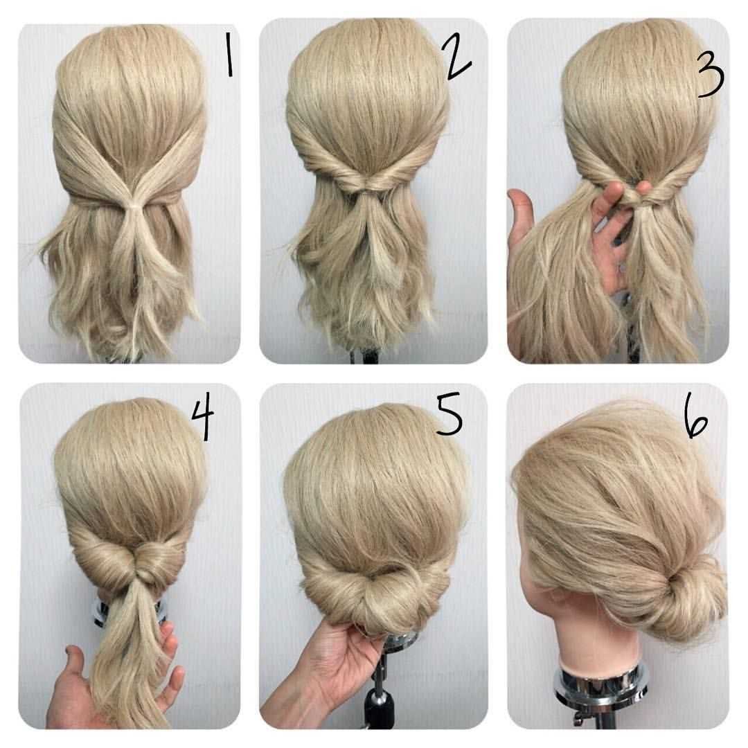 Простые причёски на короткие и длинные волосы