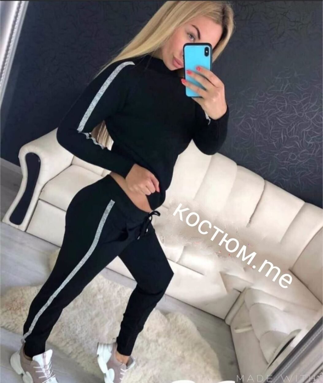 Кашемировый костюм женский с открытыми плечами