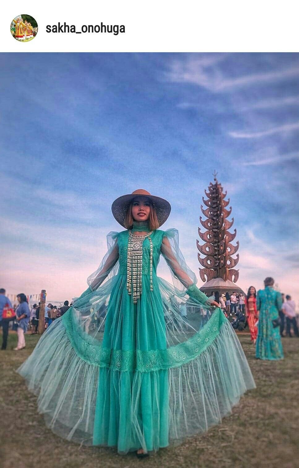 Якутский халадаай