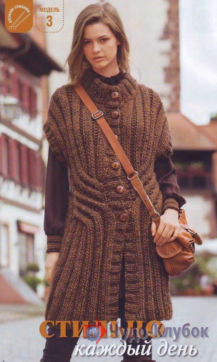 Длинный жилет из Knitter's 86